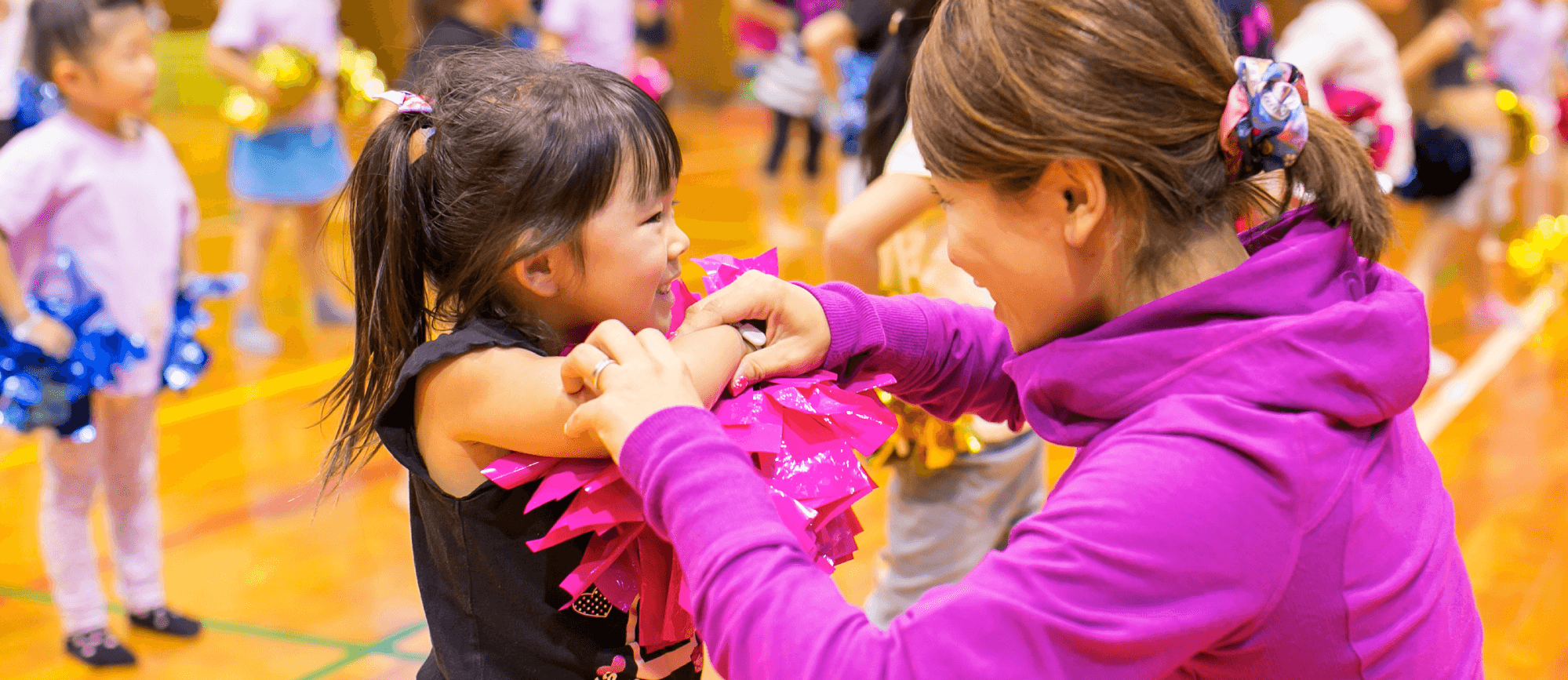 「できる」を育てる 