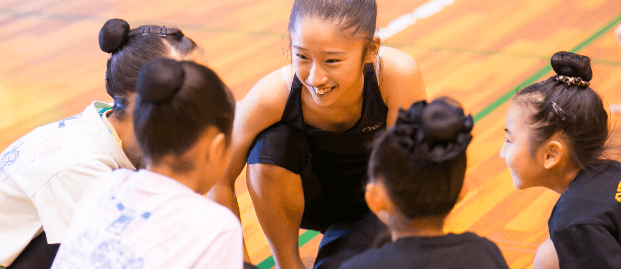 「ワクワク」を育てる